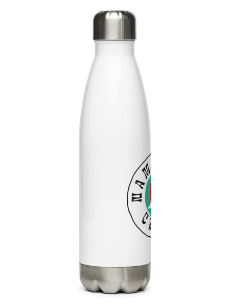 stainless-steel-water-bottle-white-17oz-right-6253097f86bc9.png