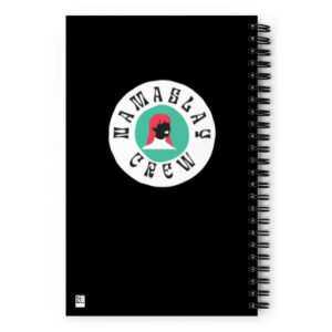 spiral-notebook-white-back-65ea2032a273b.jpg