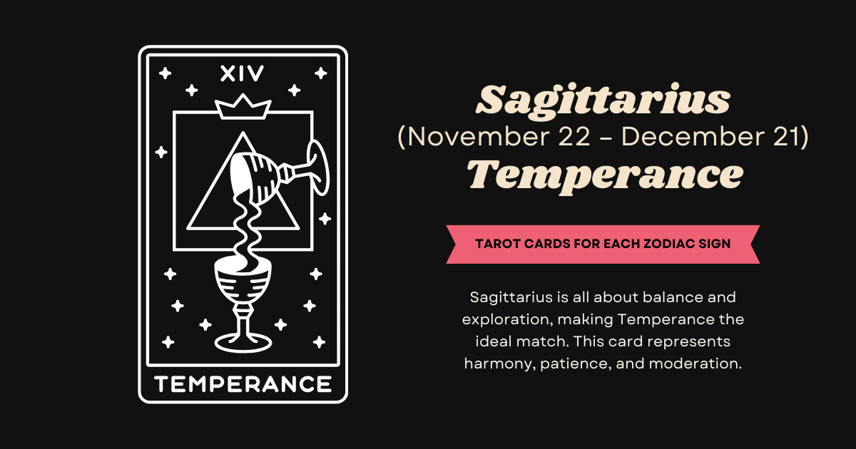 Sagittarius): Temperance 