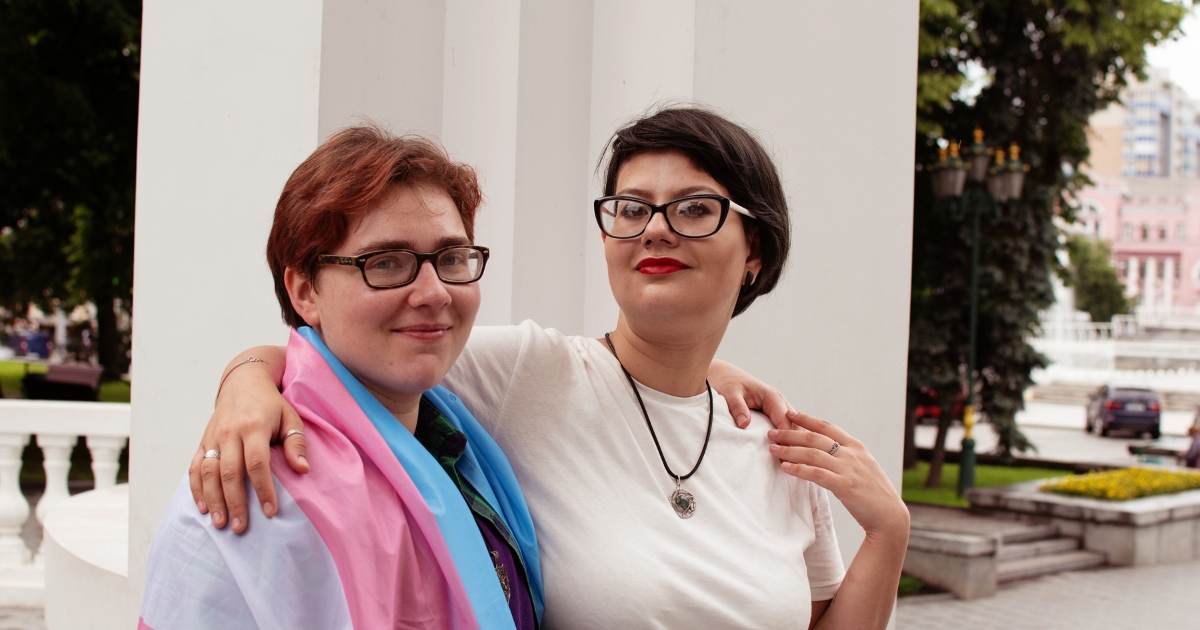 Who Transgender Awareness Week Is For